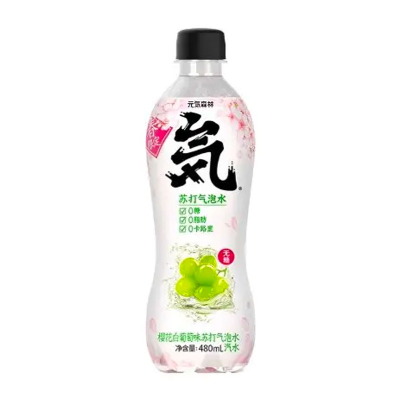 genki-forest-sparkling-water-grape