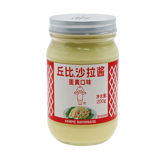 Kewpie, Sauce Mayonnaise Japonaise, 200 gr. – Kimchi Store